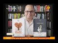 تاريخ صلاحية من الخيال العلمي للخلافات الزوجية طارق صبري على نايل لايف مع الإعلامية داليا أمين 