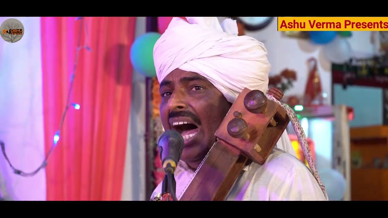 Baba ji Ka Basara I Kala Ram & RENU KUMAR Kanjala l Gazipur gaddi l Prakash Bhagat G l Goga Ji Katha