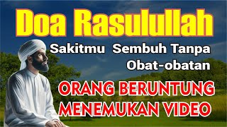 AYAT RUQYAH PENOLAK BALAK, SIHIR CUKUP PUTAR LIKE DAN SUBSCRIBE SAJA IBLIS JIN SETAN PERGI SEKETIKA,