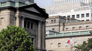 BOJ Changing Action Quietly, Former Board Member Shirai Says