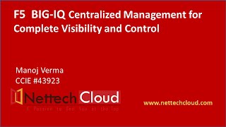 F5BIG - IQ  Centralized Management Solution with Lab screenshot 3