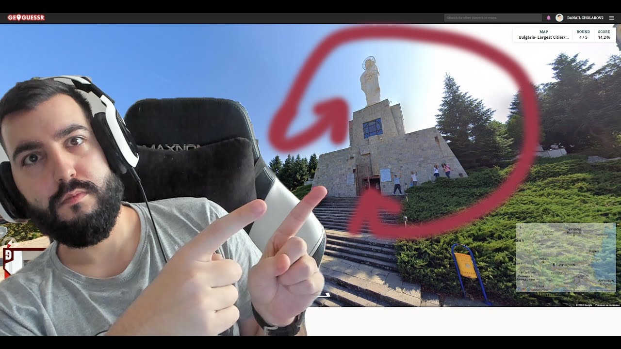 ПОДОБРИХ ЛИ СИ РЕКОРДА?! GEOGUESSR