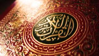 سورة الذاريات - الشيخ علي جابر رحمه الله Surah Adh-Dhāriyāt - Sheikh Ali Jaber