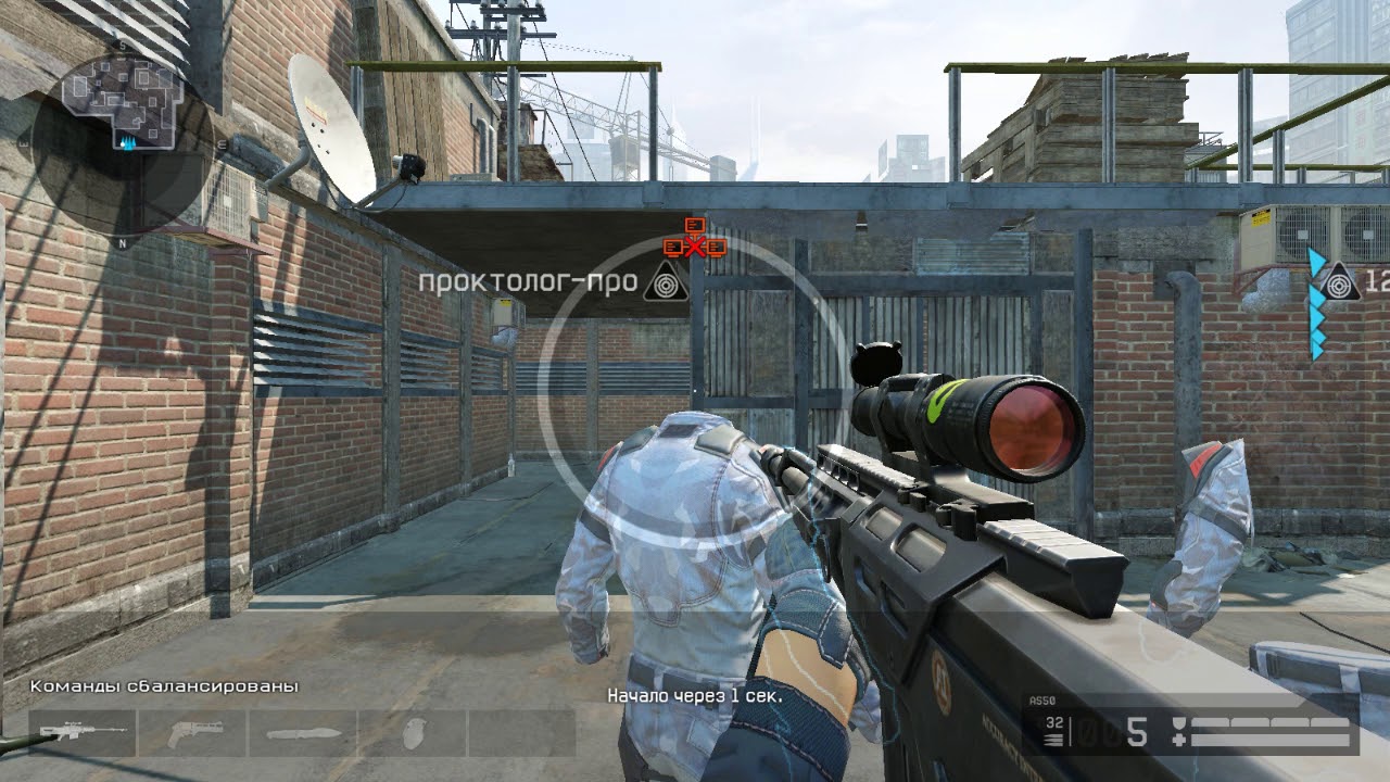 три компа в варфейс. рм лиги варфейс 2022. варфейс 3. почему в варфейсе появляются три компа. три компа в варфейсе что это.