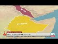 ኢትዮጵያ በአፍሪካ ቀንድ ያላትን ጂኦ-ስትራቴጂያዊ ቁመና ለማፅናት ምን አቀደች? ETV | EBC | EBCDOTSTREAM