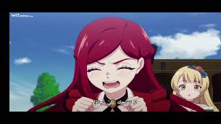 انمي Higeki no Genkyou to Naru Saikyou Gedou Last Boss حلقة 5كاملة.