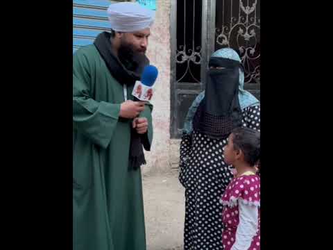 فرحة الطفلة بالهدية كنز والأم المثالية عفريتة الاسفلت