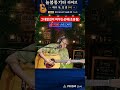 #그대발길이머무는곳에(조용필) #늘봄통기타 #추억송 #7080라이브 #kpop