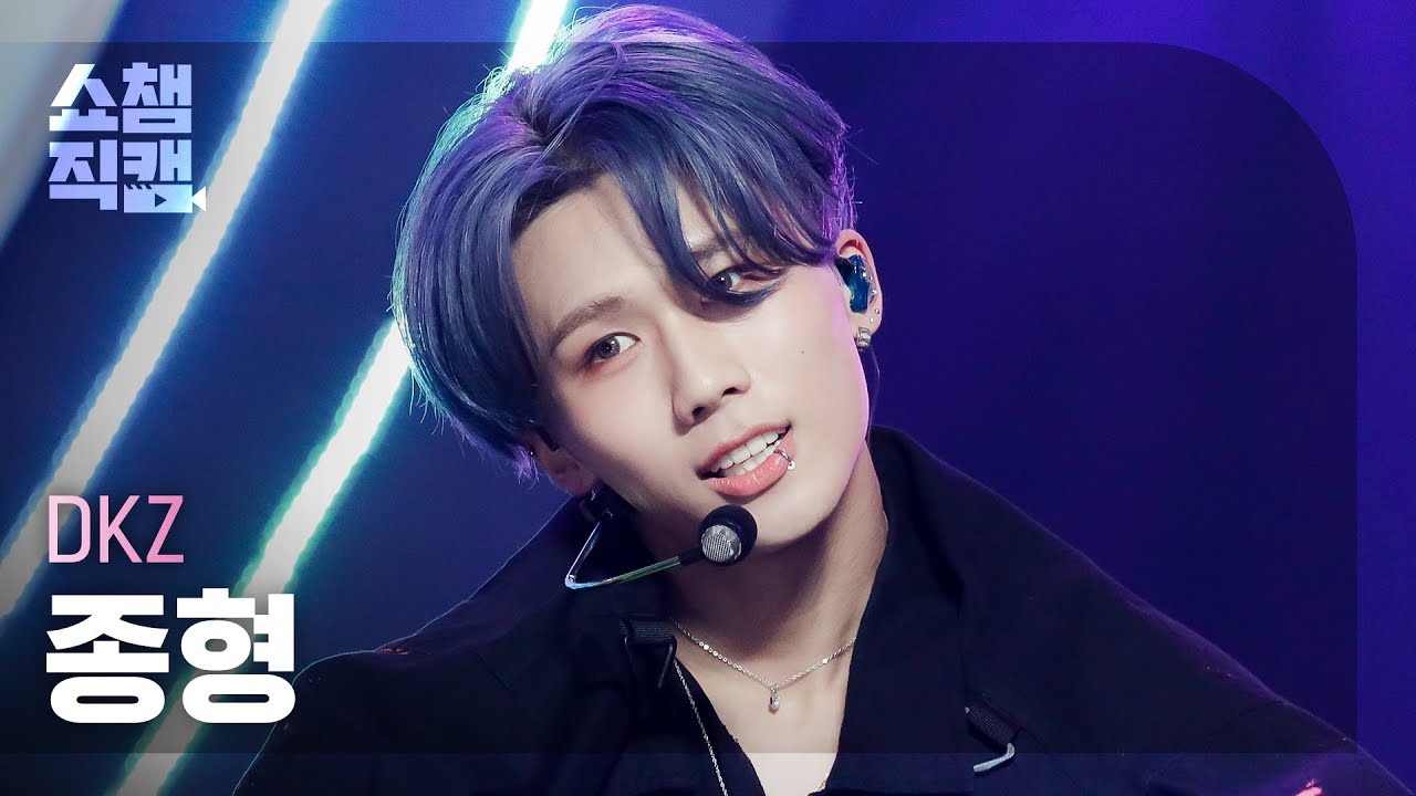 ジョンヒョン「Cupid(사랑도둑)」公式Fancamのサムネイル