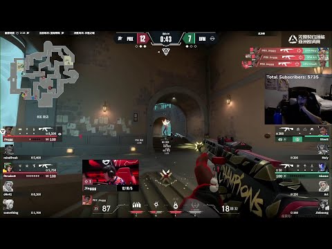 Shanks reacts to PRX Jinggg's INSANE 4k to win the match against DFM