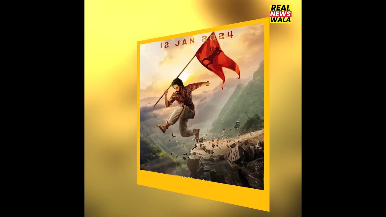 Hanuman Release On 12 January 2023 