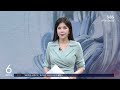 기름값 드디어 떨어진다..당장 주유소로? / SBS / 친절한 경제