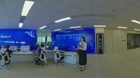 KVM Collaboration with video call feature - AVCiT Showroom VR