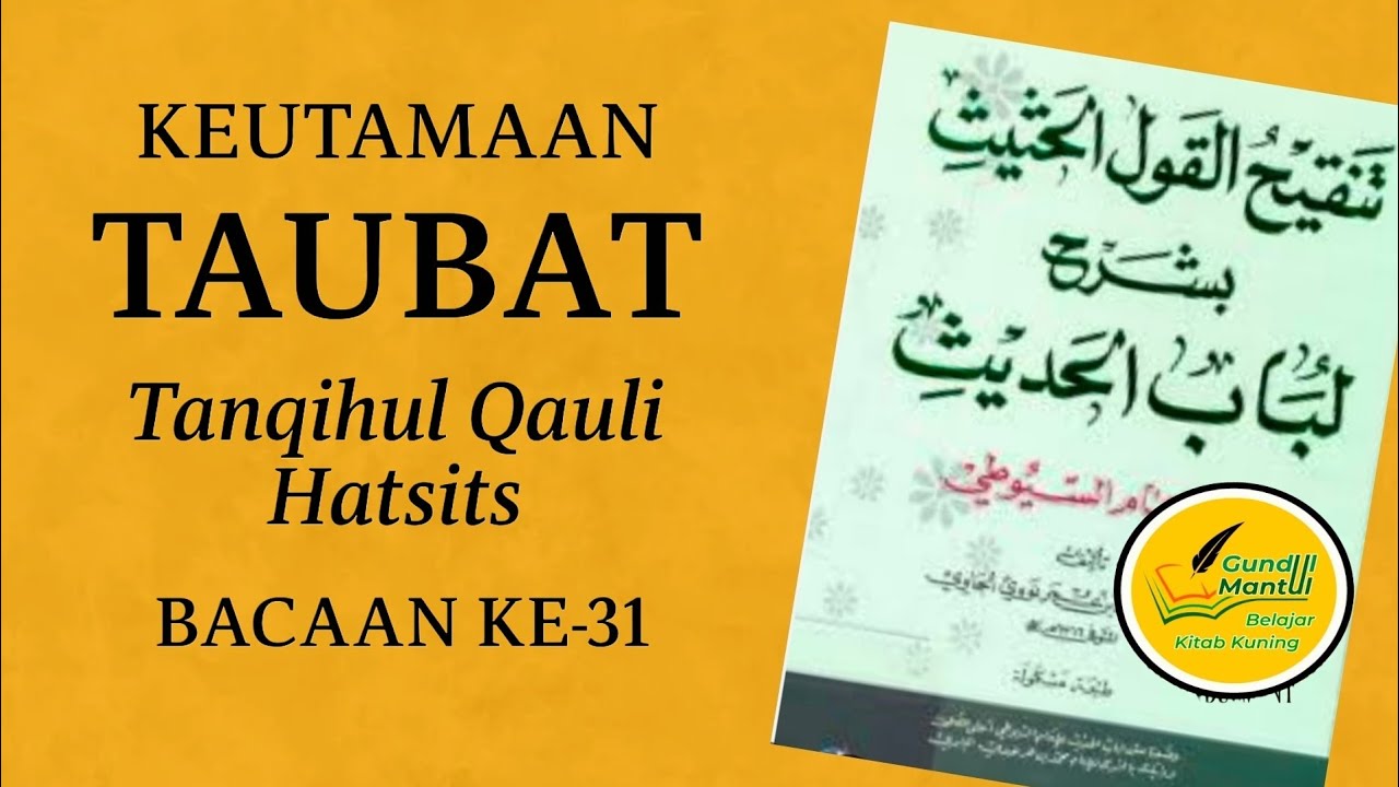 Keutamaan Taubat (Bagian 1) | Bacaan ke #31