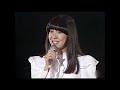 岩崎宏美 * すみれ色の涙 ( 再 )