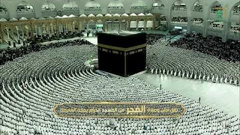 صلاة الفجر للشيخ ياسر الدوسري  السبت 26 شعبان 1444هـ۞ فواتح  سورة الزخرف