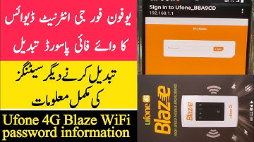How to Change Ufone WiFi Password !! Wi-Fi code change and complete setting of Ufone device