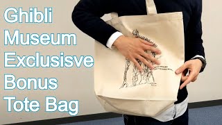 [Unboxing] 'Hayao Miyazaki and The Ghibli Museum' Exclusive Bonus Tote Bag