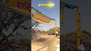 ⛪✝️ CHURCH BLESSING MEROMLOY PURNADIH TUMDEGI #mountparanchurch #song #sorts