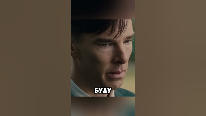 МНЕ НРАВЯТСЯ МУЖЧИНЫ, А НЕ ЖЕНЩИНЫ 😱 #кино #shorts #фильм