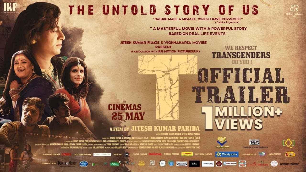 T (Official Trailer) | Jitesh Kumar | Odia Film 2023 | Film Releasing on 25th May