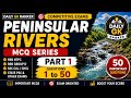 Indian Geography: Peninsular Rivers MCQs| Top 50 Questions for SSC CGL, CHSL, RRB NTPC & Group Exams