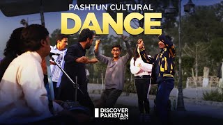 Pashtun Cultural Dance - Sounds of Pakistan screenshot 3