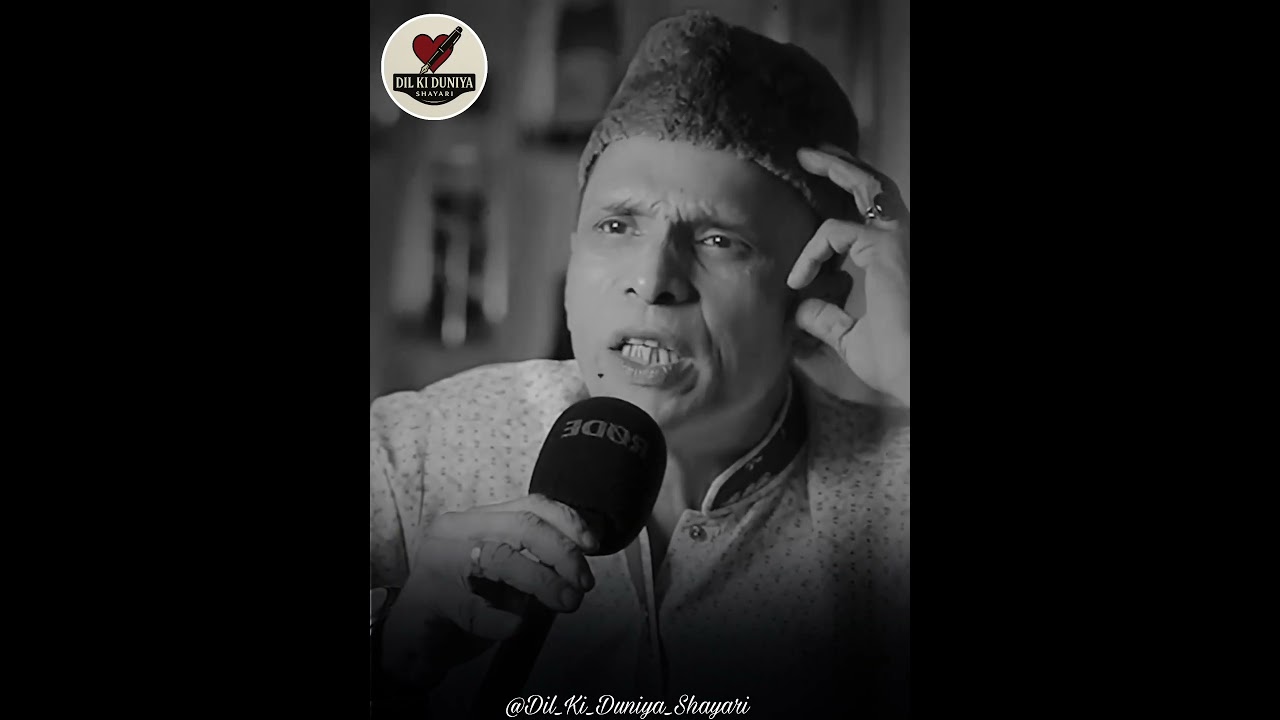 "रिश्तों में जबरदस्ती नहीं होनी चाहिए 💔🤐" 