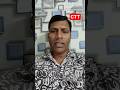 வெளிநாட்டில் புரட்சித் தலைவர் திரைப்படம்#mgr #trendingshorts #viralvideo #ctt