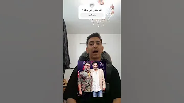 خودمو به جنا اورتگا وصل کردم 