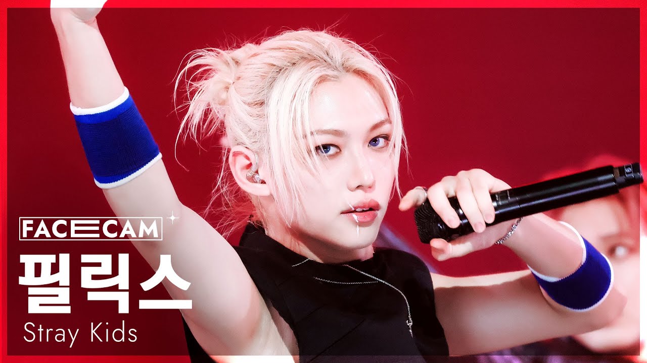 [페이스캠4K] 스트레이 키즈 필릭스 'CEREMONY' (Stray Kids FELIX FaceCam) @SBS Inkigayo 250831