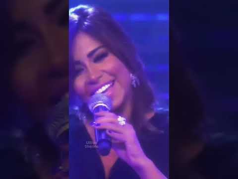 شيرين ومين اختار