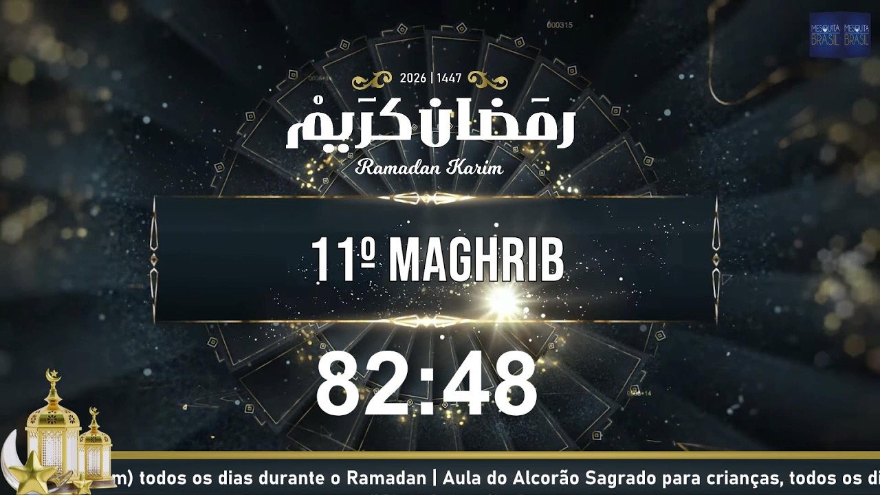 11º Maghrib | Ramadan 1447/2026