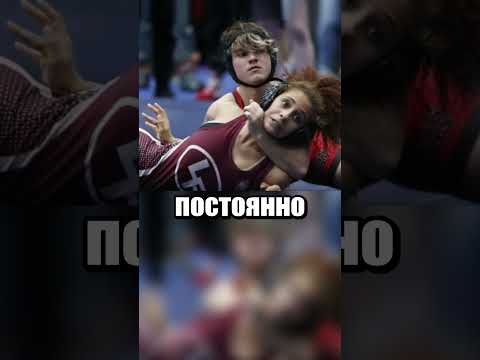 Мужики, не лезьте в женский спорт