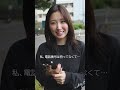 ナンパの断り方【INFJの女】#shorts#youtubeshorts #shortfilm #MBTI#fyp