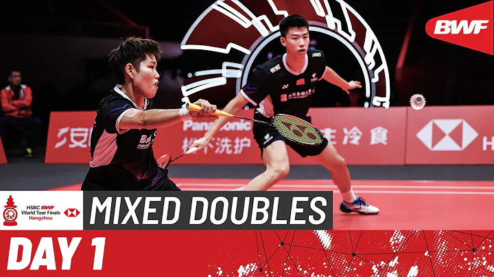 HSBC BWF World Tour Finals 2023 | Feng/Huang (CHN) vs. Chen/Toh (MAS) | Group A - DayDayNews