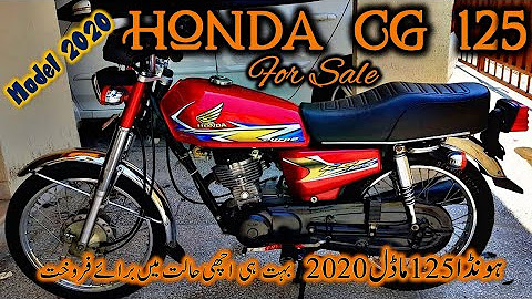 Bike For Sale Youtube