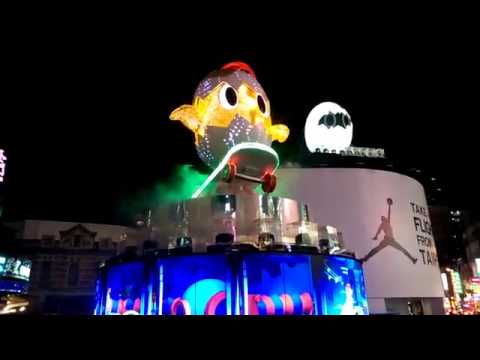20170202 台北燈節小奇雞