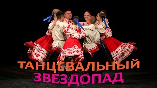 картинка: 