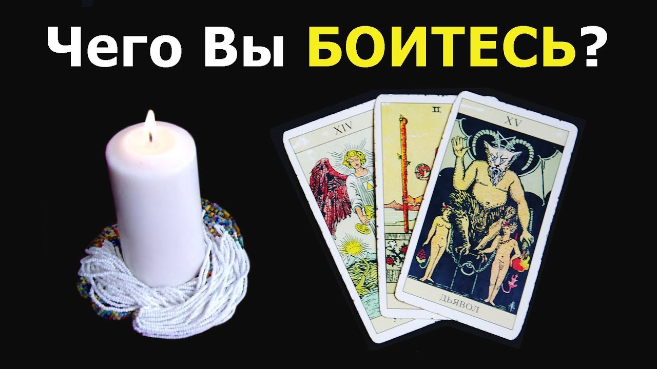 Анатолий карт ютуб карта дня