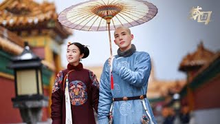 M/V [Dreaming Back To Qing Dynasty] “For You” OST Chinese Drama Music | Landy Li  & Wang AnYu