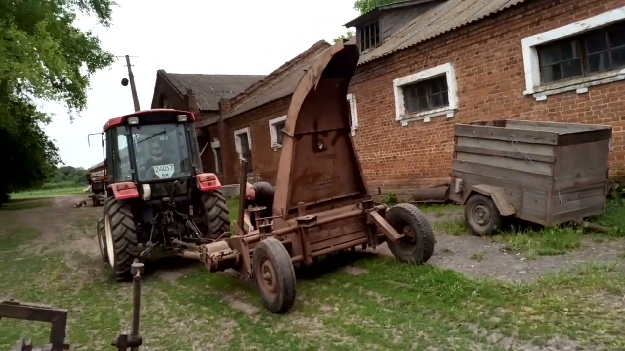 кір оркан нове придбання