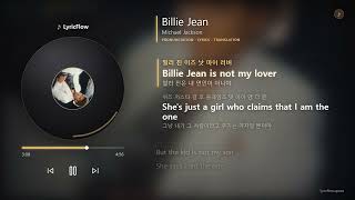 Billie Jean — Michael Jackson