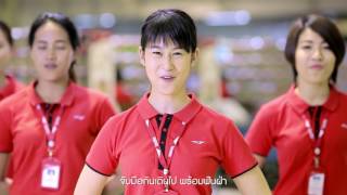 Download Lagu MVเพลงมาร์ชไปรษณีย์