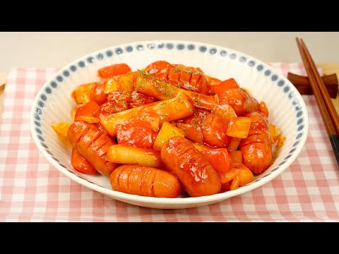 만들어두면 한 접시 순삭 밑반찬 소떡야채볶음