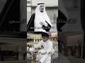 احمد قزيع السهلي محمد قزيع السهلي فراج قزيع السهلي قزيع فراج السهلي سيف قزيع السهلي عبدالله قزيع 