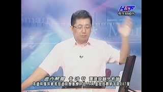 20140613 1030 黃靖哲 盡責解盤