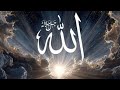 رحلتك مع نفسك الي الله بتلاوه عطره للقران الكريم