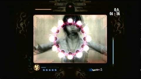 Fatal Frame 4 Tsukihami no Kamen Mission 1-1 S Rank