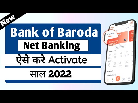 bank of baroda net banking online registration 2022 | how to register bob Internet banking